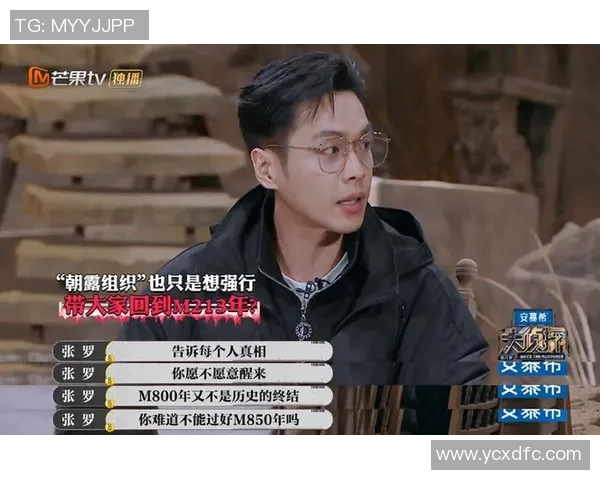 日本与泰国的精彩对决文字直播全程回顾与分析